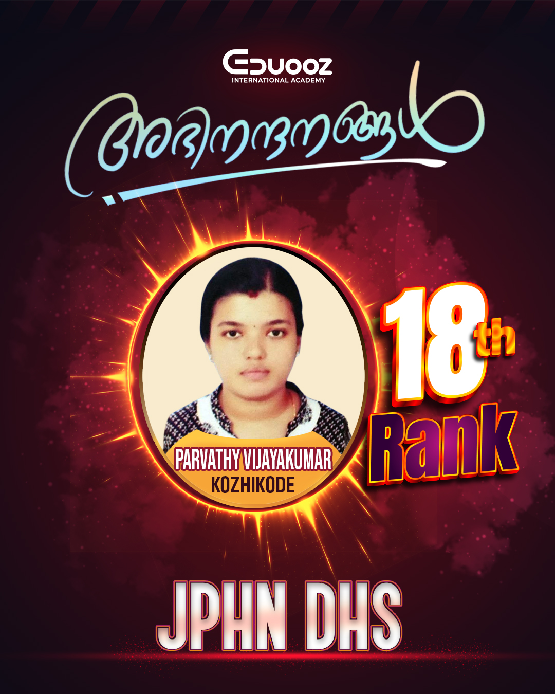 Rank holder portrait: 18 PARVATHY VIJAYAKUMAR JPHN DHS.jpg